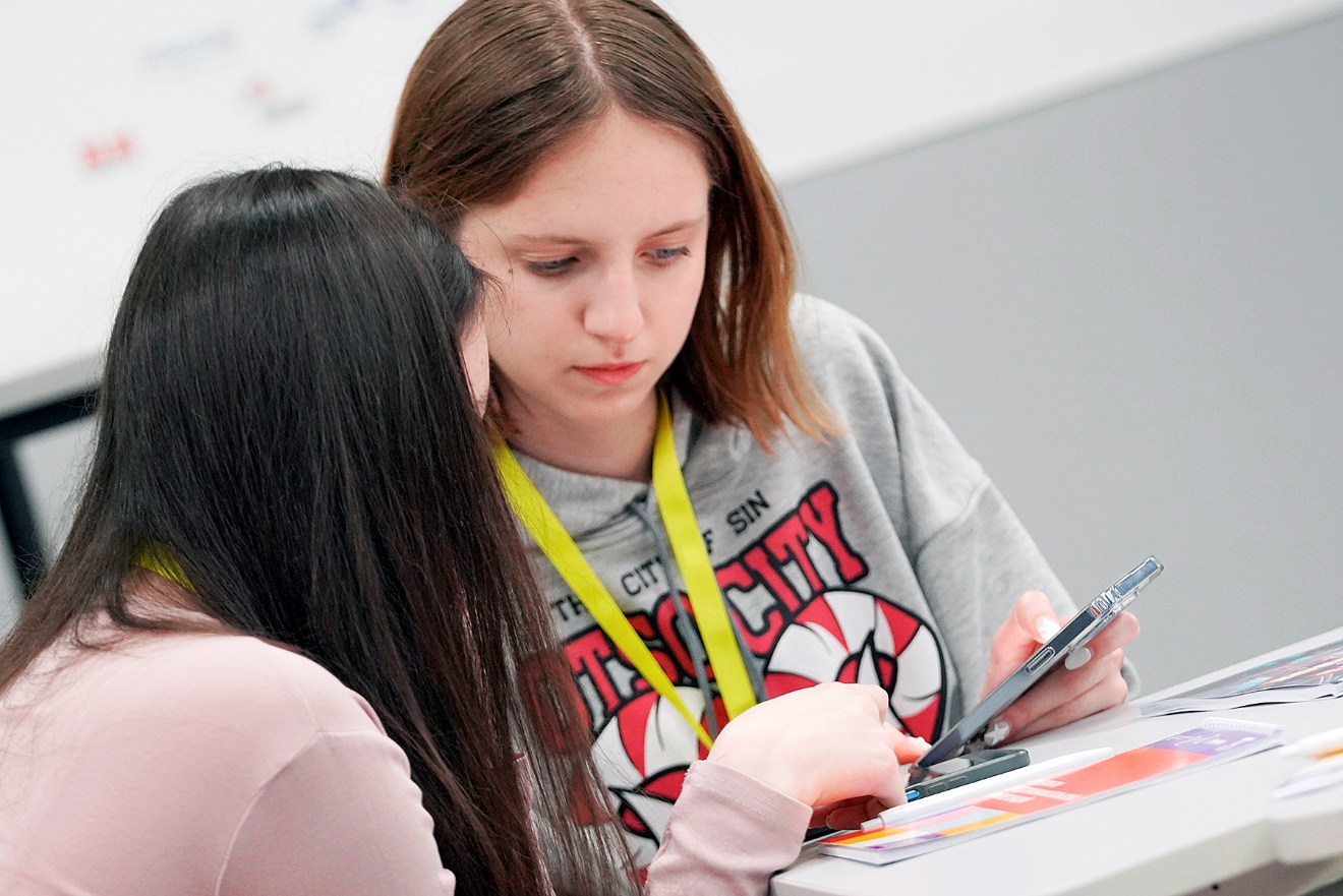 Выбрать направление