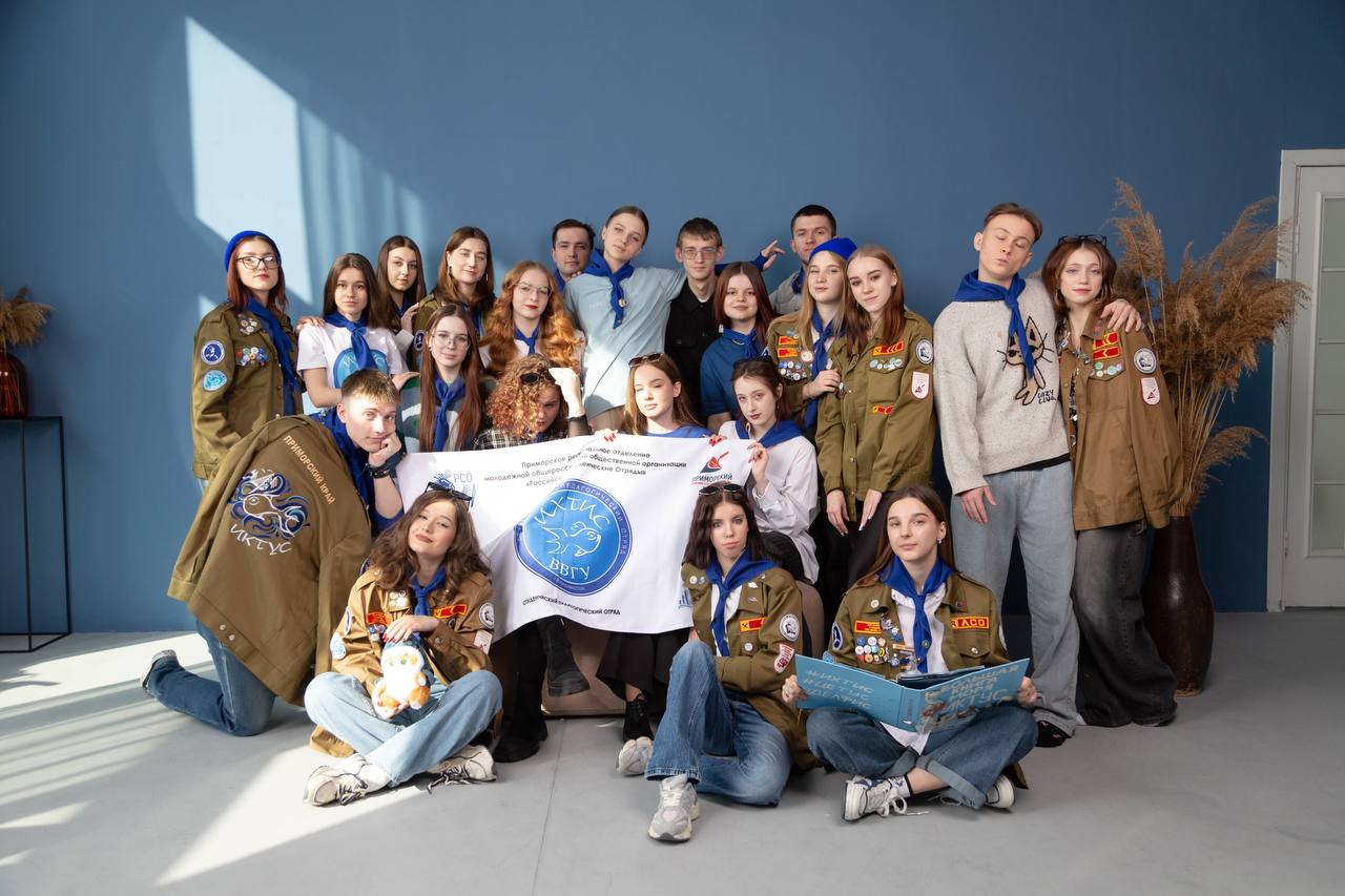 Студенческий педагогический отряд «Ихтис»