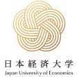 <strong>Японский университет экономики (Дадзайфу)</strong>