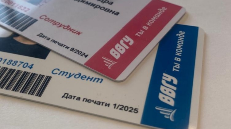 Изготовление ИПК