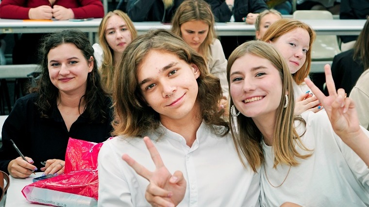 Институт педагогики и лингвистики