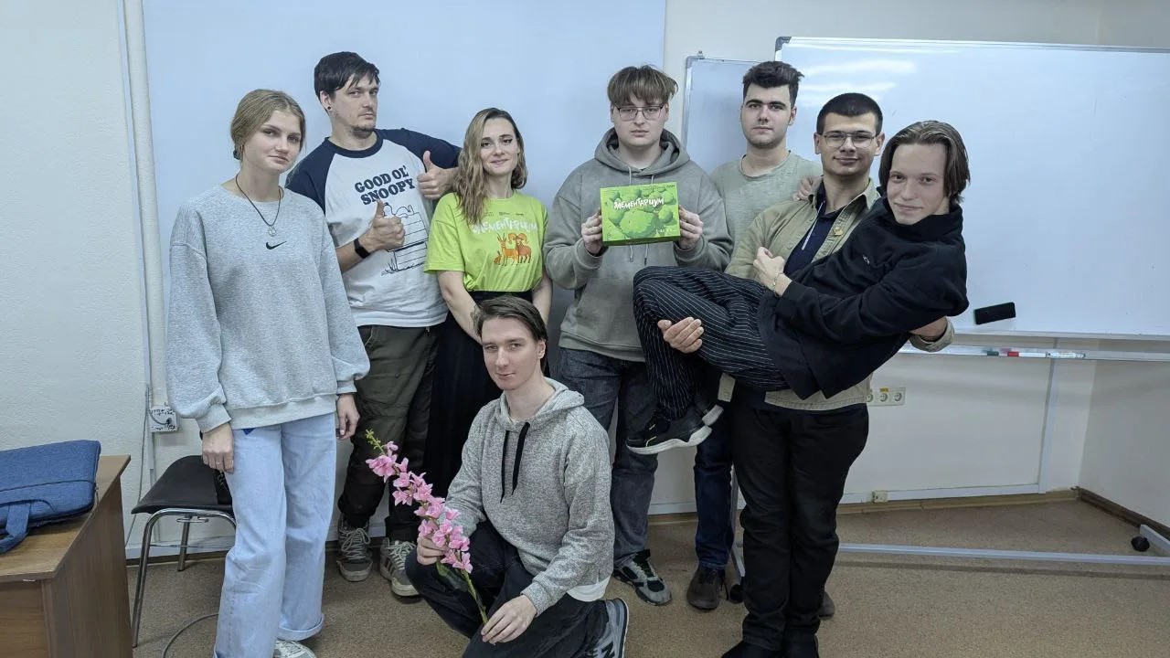 #