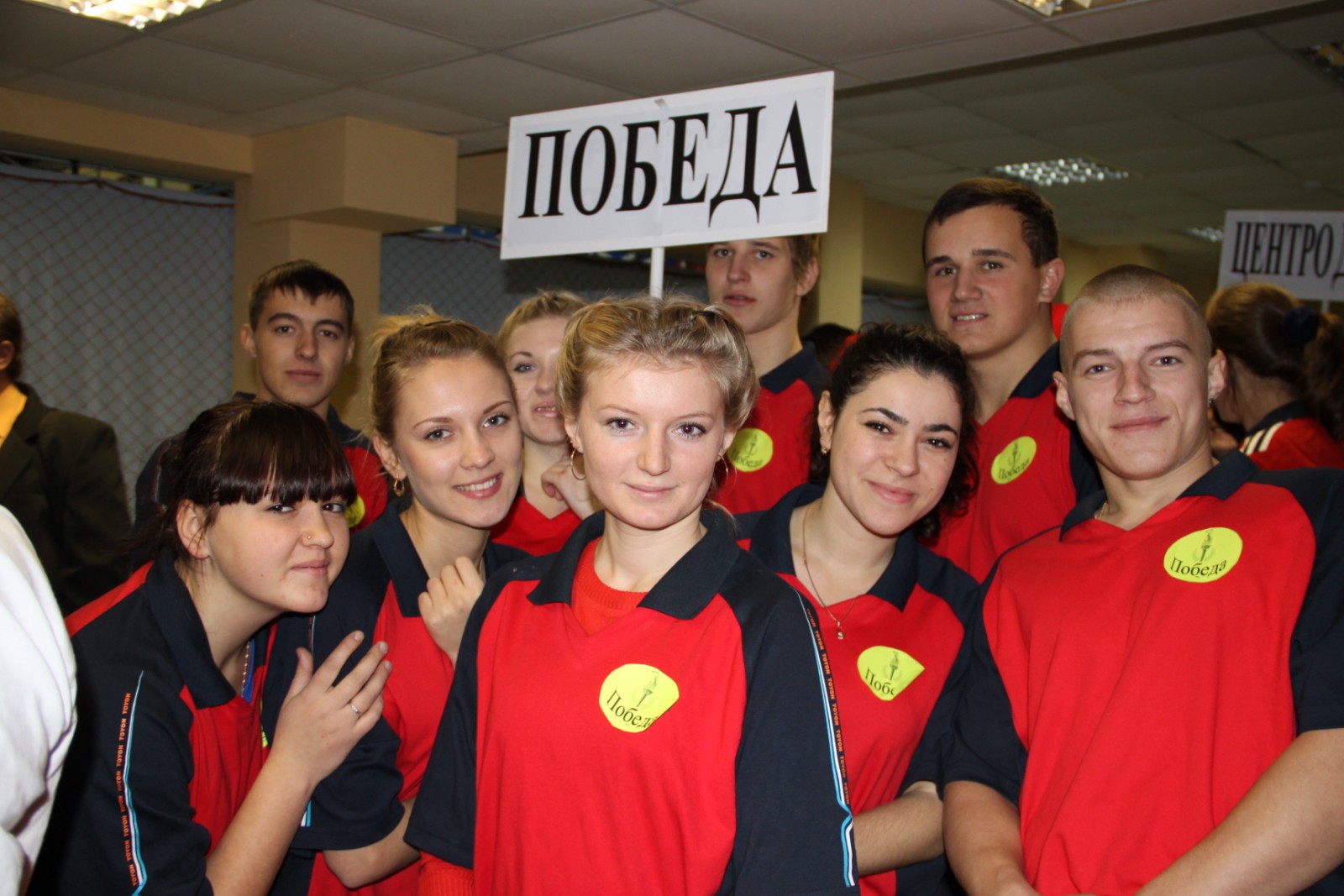 Достижения студентов