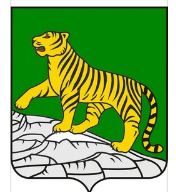 АДМИНИСТРАЦИЯ ГОРОДА ВЛАДИВОСТОКА