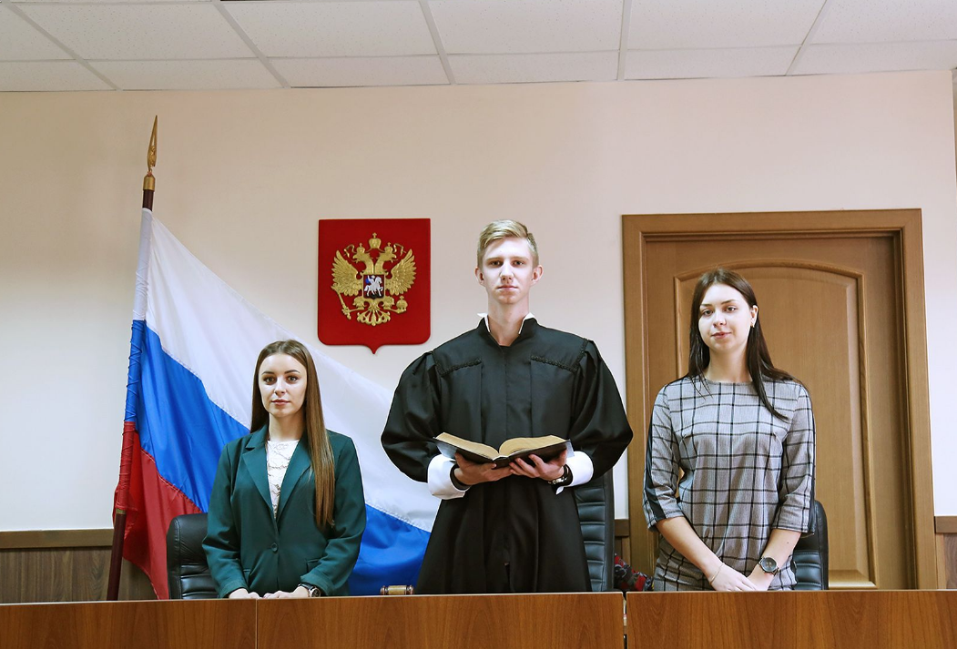 School of Law