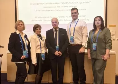 Преподаватели ВВГУ выступили на Международном научном конгрессе в Санкт-Петербурге