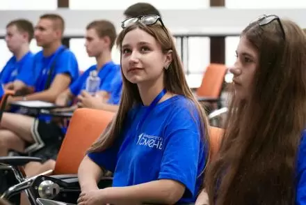 Встреча с лекторами российского общества «Знание» прошла в ВВГУ
