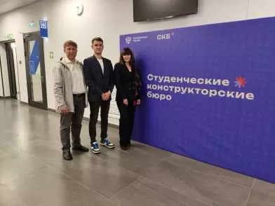 ВВГУ вышел в финал конкурса студенческих конструкторских бюро от Минобрнауки России