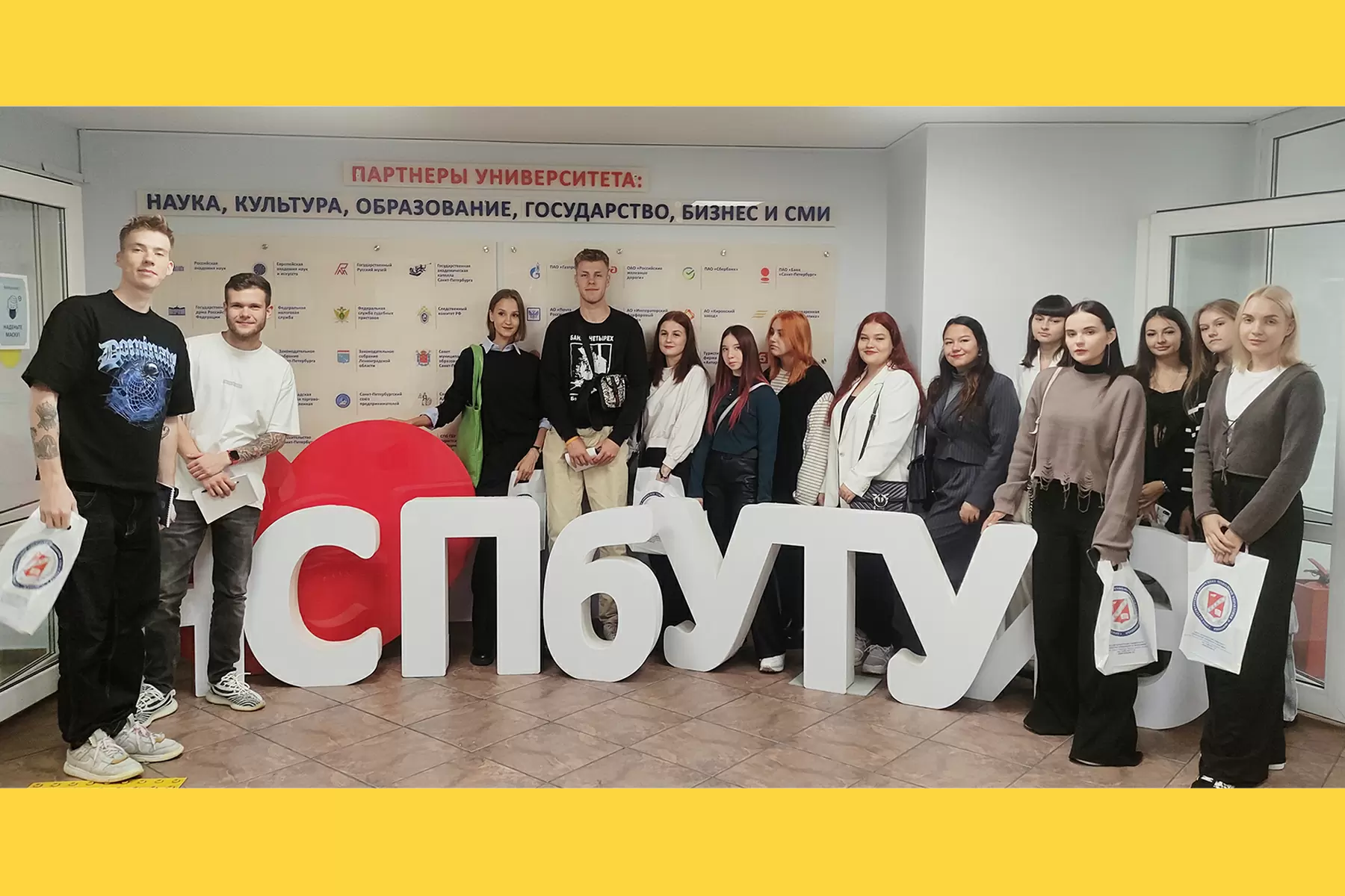Студенты ВВГУ – участники конференции «Наследие в руках молодежи: новые тренды» в Санкт-Петербурге