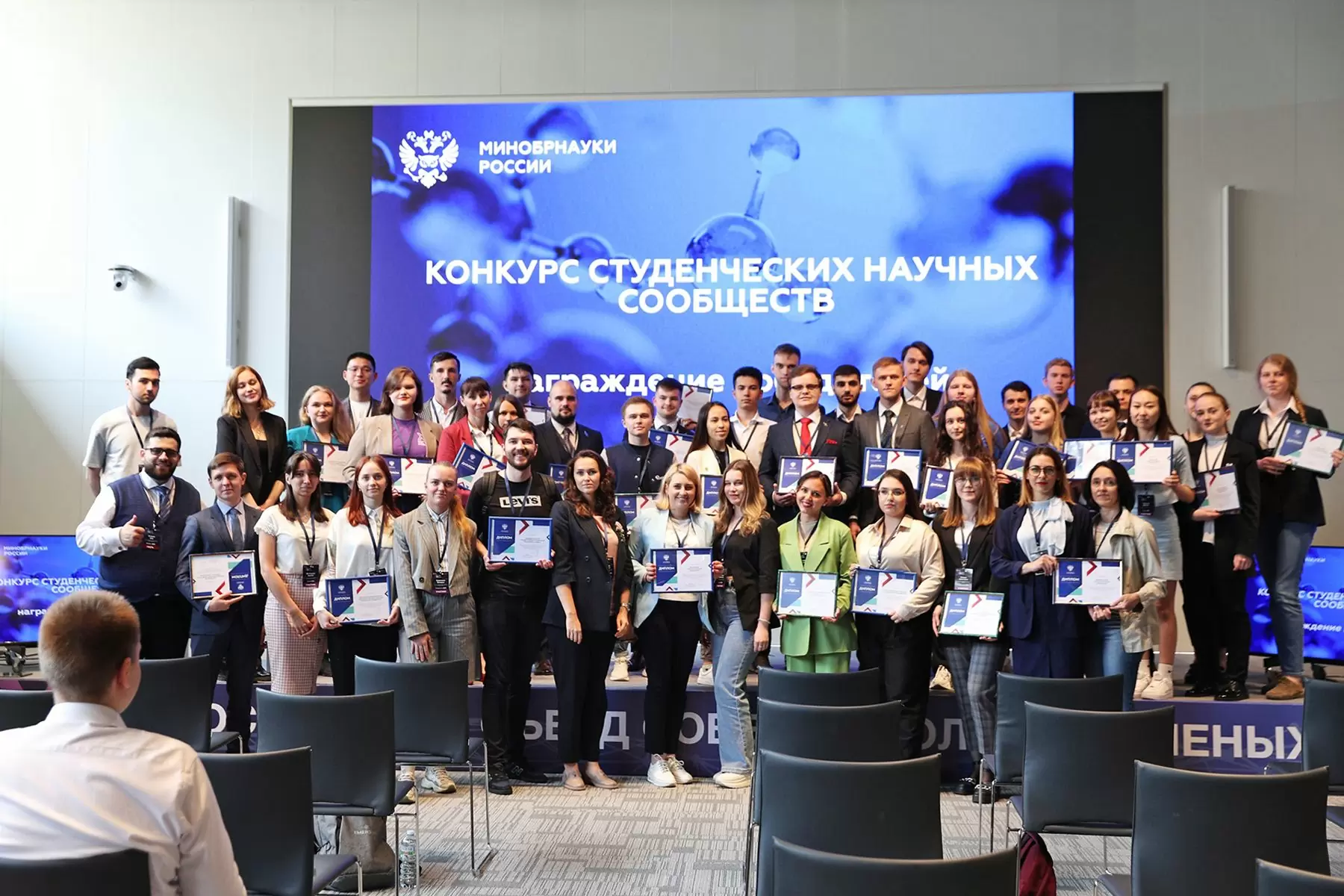 Проект Студенческого научного общества ВВГУ - победитель грантового конкурса Минобрнауки