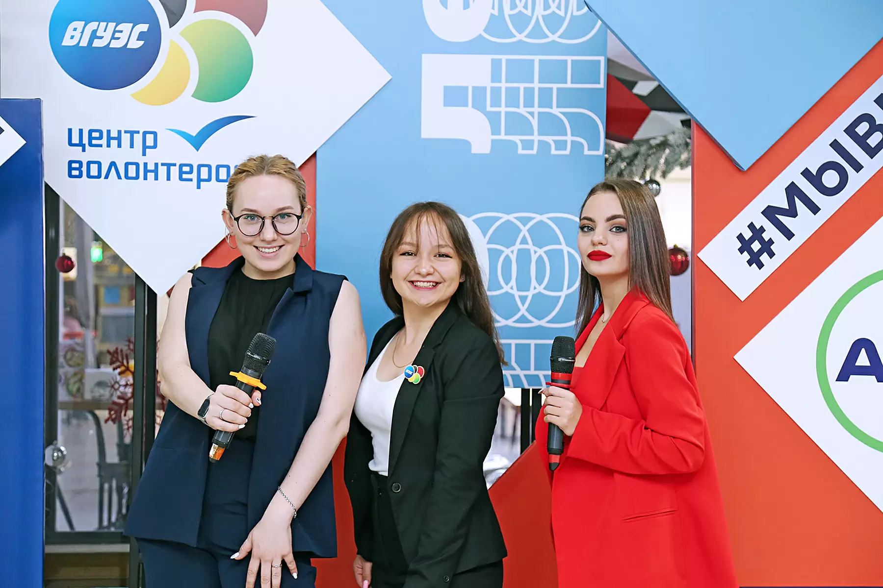 Выбирай ВГУЭС: профиль «Организация работы с молодёжью» – национальный приоритет и профессиональная самореализация