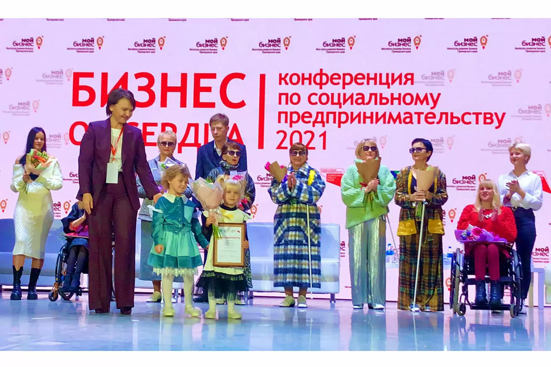  Инклюзивные коллекции студентки и выпускниц ВГУЭС были представлены на конференции «Бизнес от сердца»