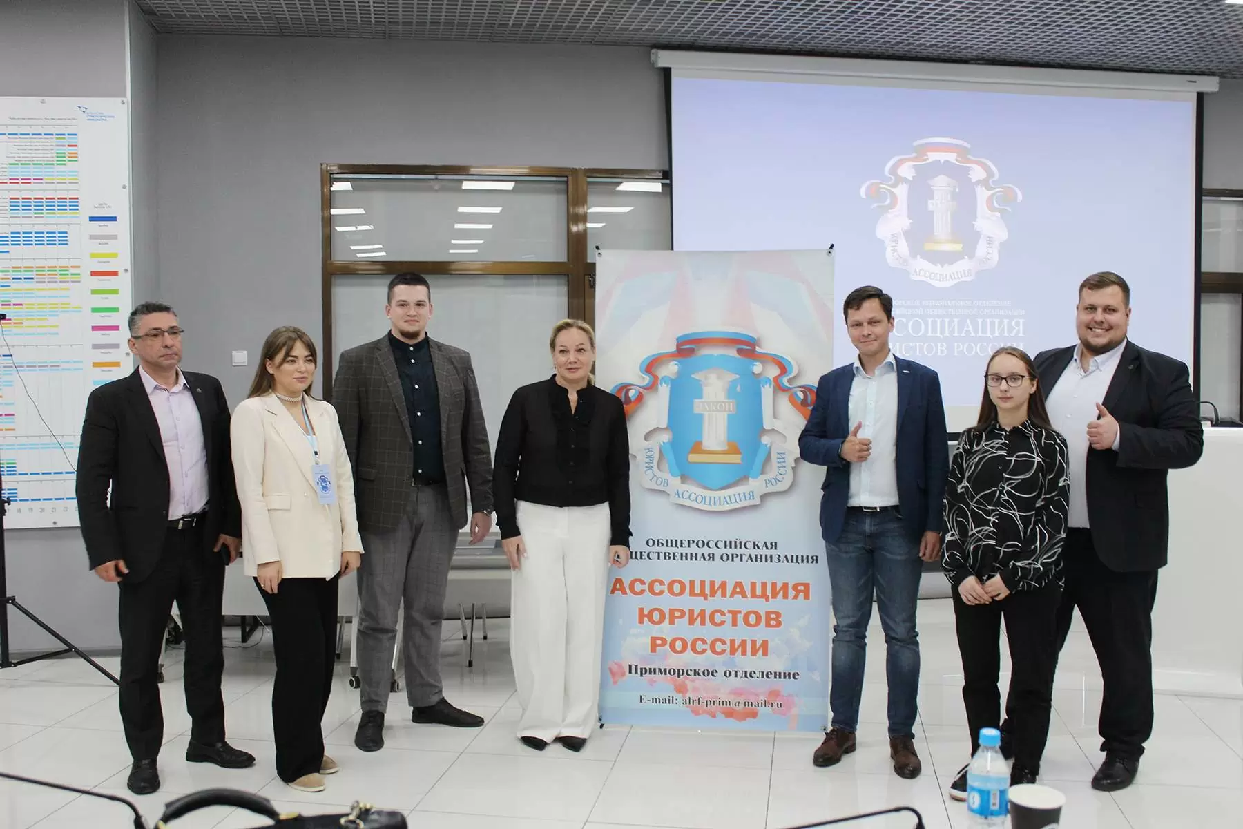 30-летие Институт права ВВГУ отметил конференцией о будущем юридического образования