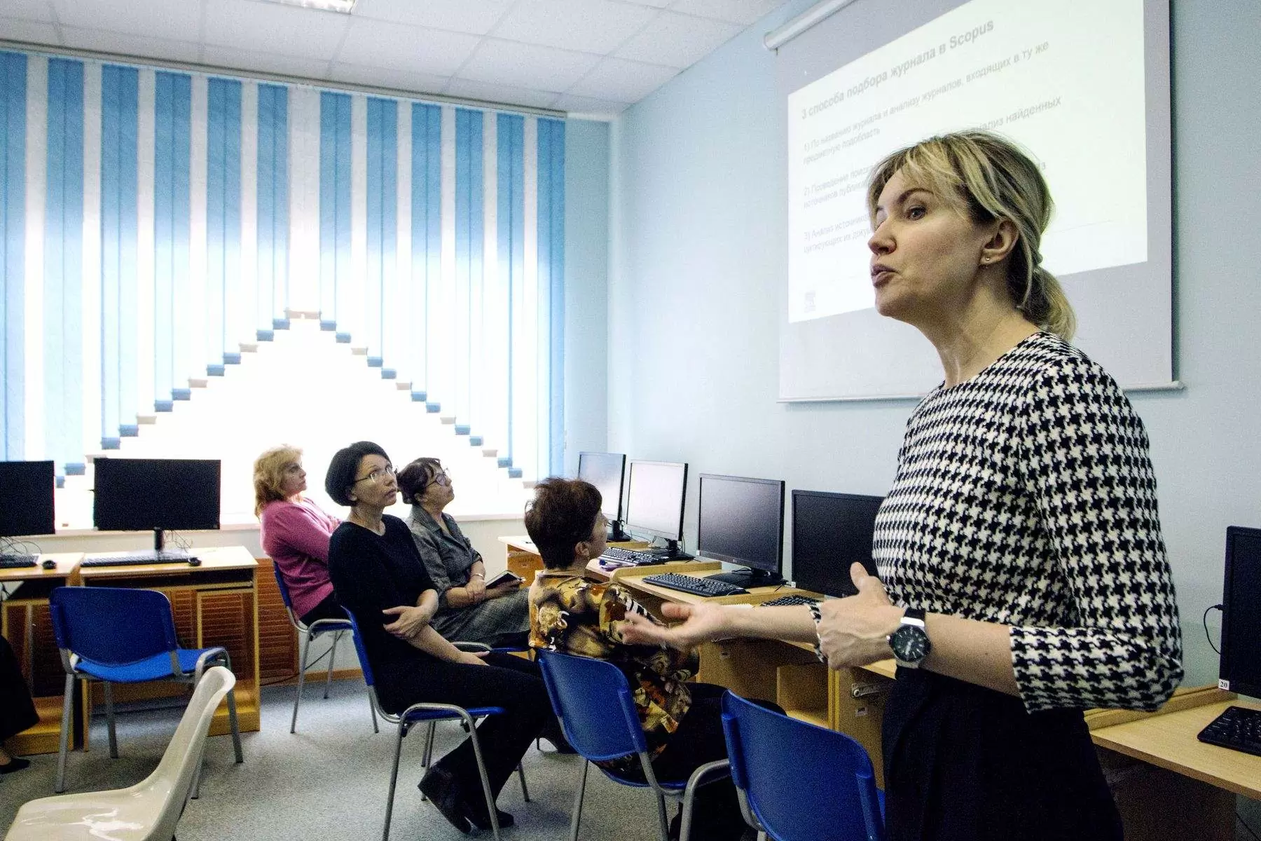 Эксперт-консультант во ВГУЭС: «Как выбрать журнал для своей статьи с помощью Базы данных международных индексов научного цитирования Scopus»