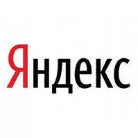 Конкурс по поиску уязвимостей в веб-сервисах Яндекса "Охота за ошибками
