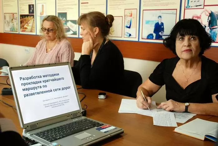 ВГУЭС снова в числе победителей!