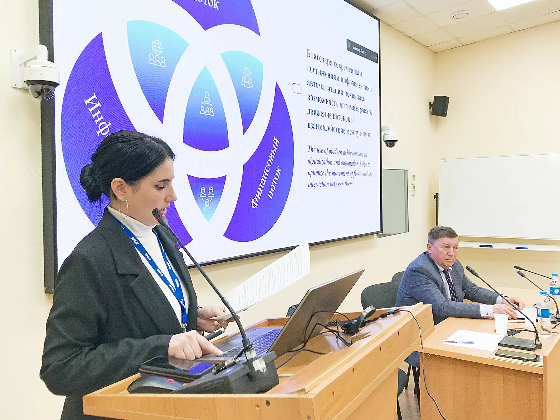 Аспиранты ВВГУ дошли до Российской Арктики