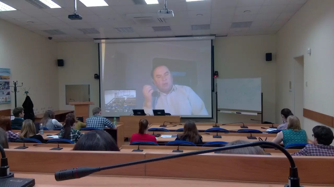 В Институте права начался цикл интерактивных лекций, проходящих в формате видеоконференции