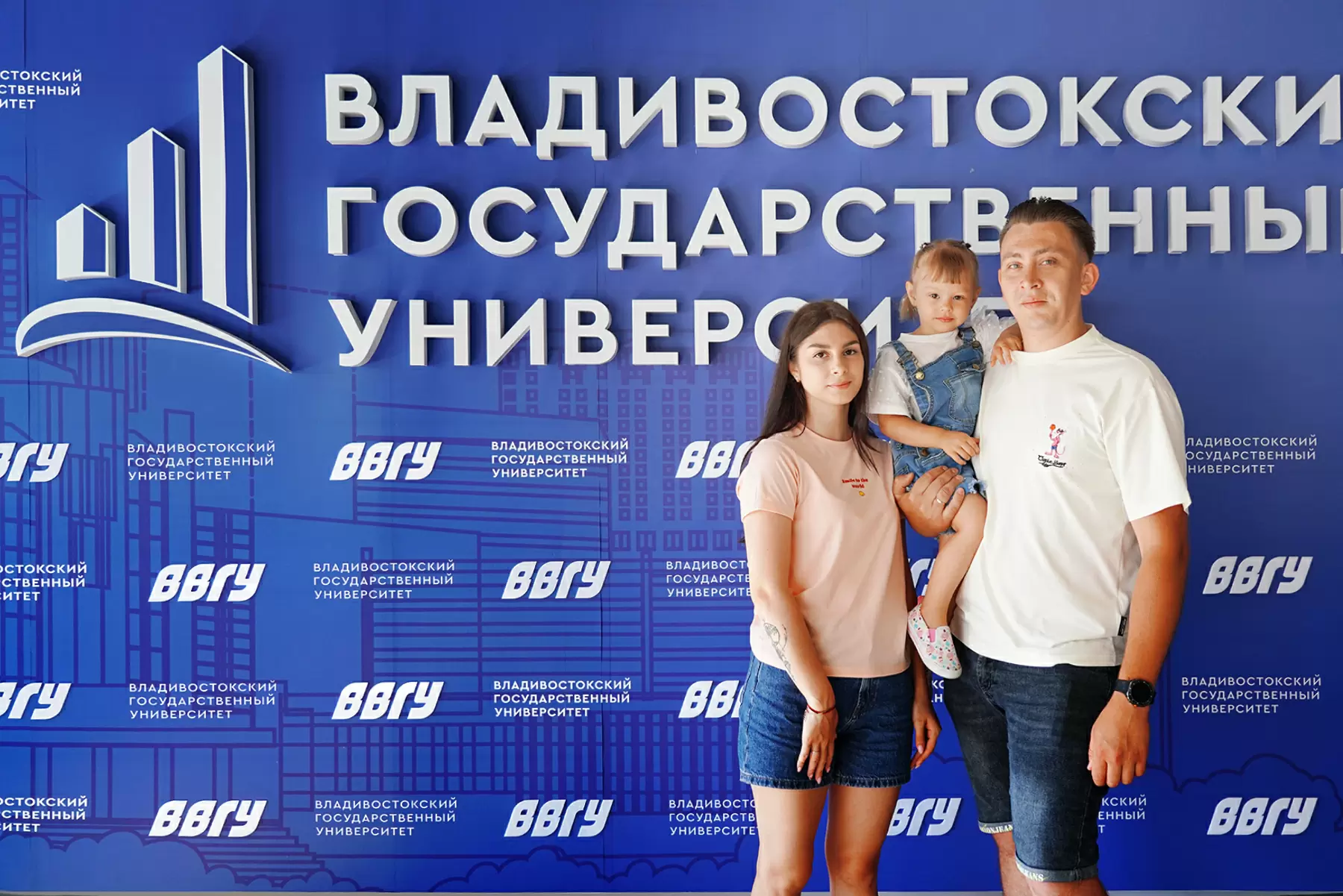 Помогайте, любите, цените: семья Политовых рассказала о семейном счастье и учебе в ВВГУ 