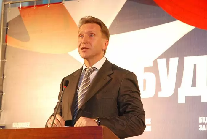Первый вице-премьер Игорь Шувалов во ВГУЭС: «Приморью нужны несколько сильных конкурентных университетов, готовящих востребованных выпускников»