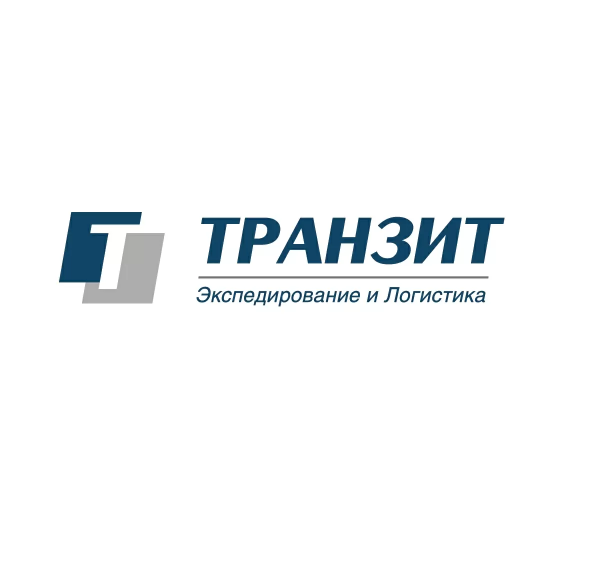 Транспортно- логистическая компания Транзит
