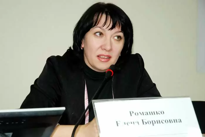 Итоги реализации краевой целевой программы развития малого и среднего предпринимательства в Приморском крае подвели в видеоконференцзале ВГУЭС