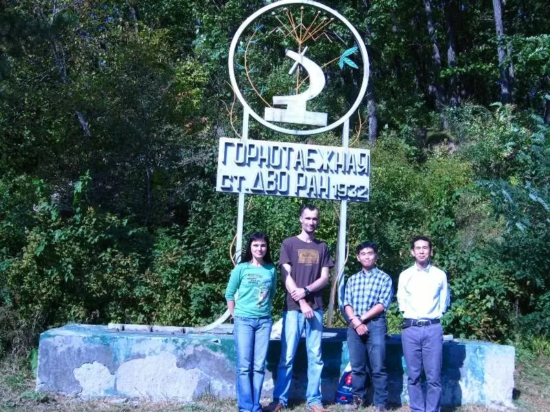 Новые перспективы российско-японского научного сотрудничества в сфере экологии во ВГУЭС