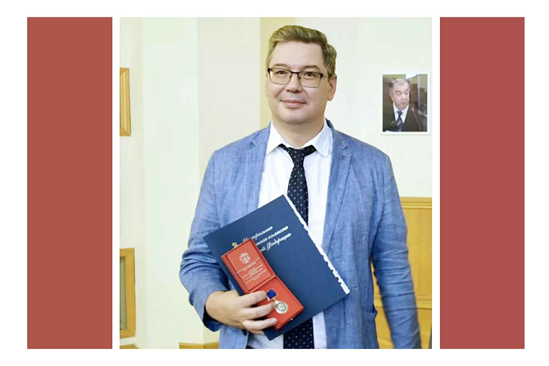 Два научных проекта ВВГУ победили в конкурсе Экспертного института социальных исследований и Министерства высшего образования и науки РФ