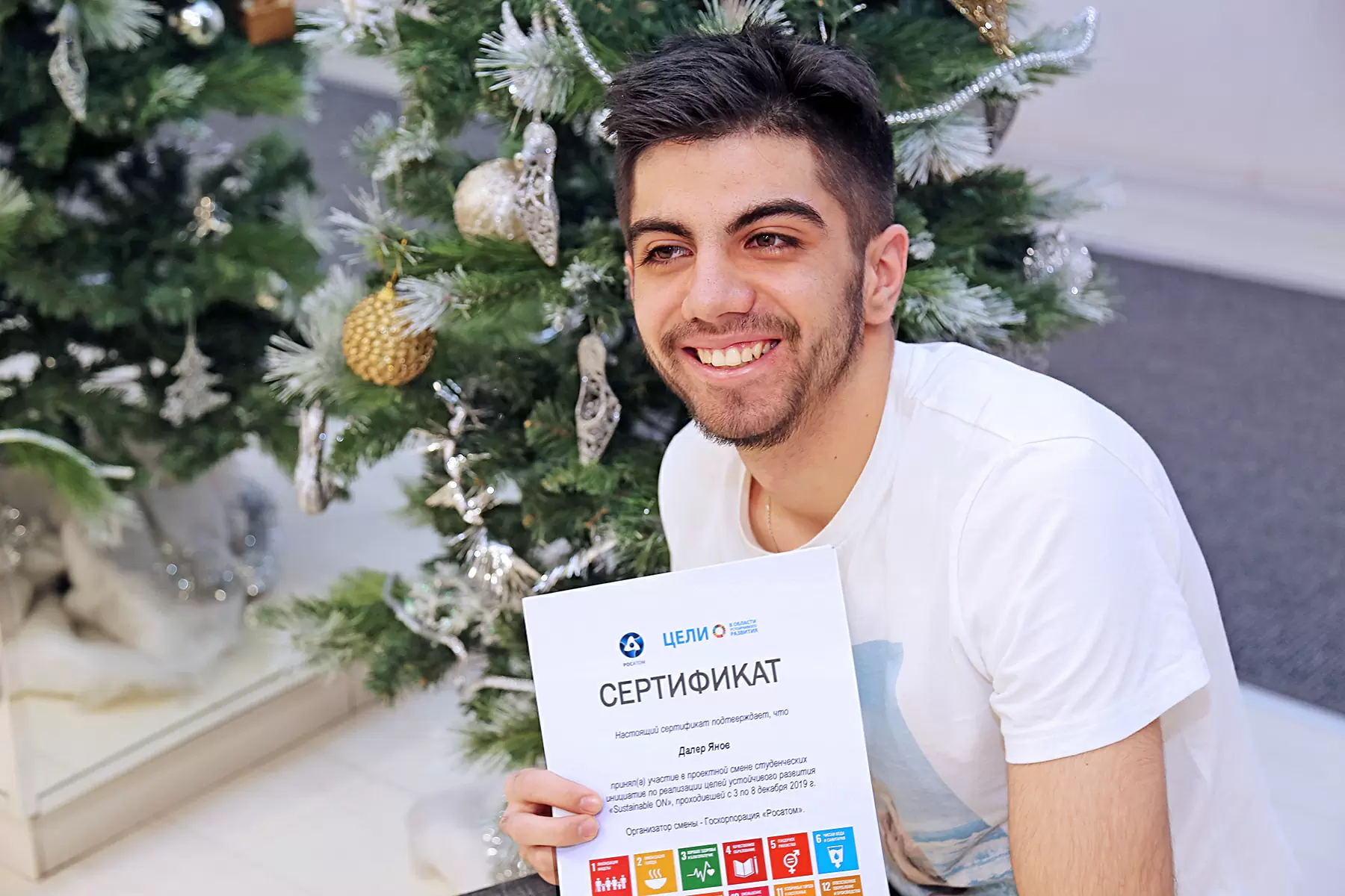 Студент ВГУЭС принял участие в проектной смене Sustainable ON Корпоративной Академии госкорпорации «Росатом»