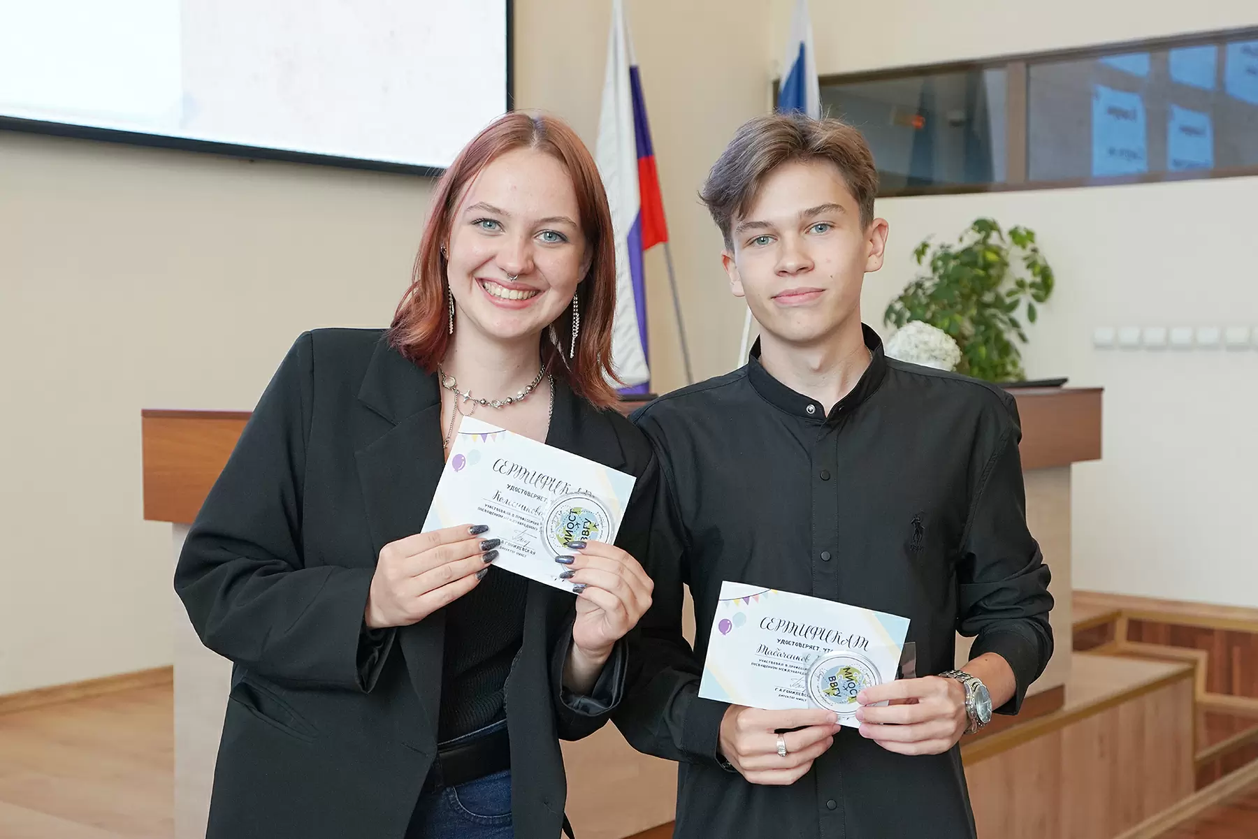 Первокурсников Международного института окружающей среды и туризма посвятили в студенты в день профессионального праздника