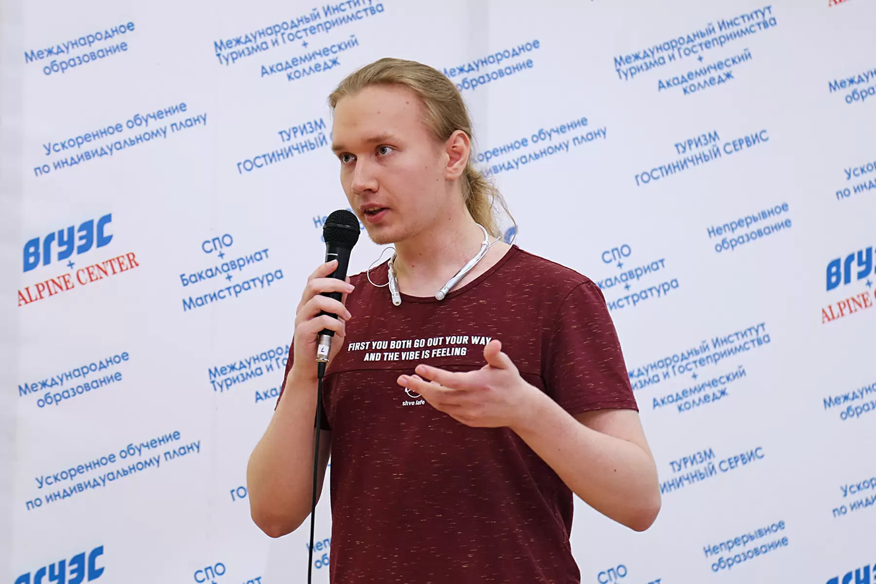 Проектная деятельность ВГУЭС: результат, оправдавший ожидания
