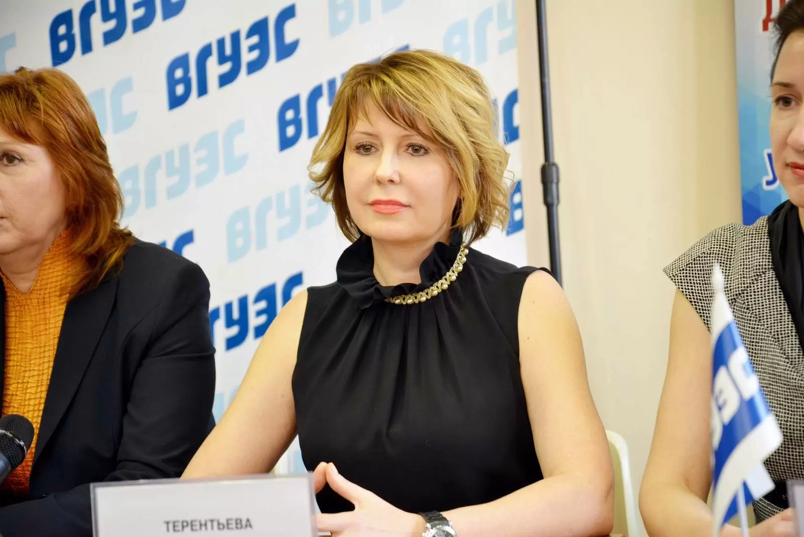 Татьяна Терентьева: «Образованию и бизнесу нужно объединяться!»