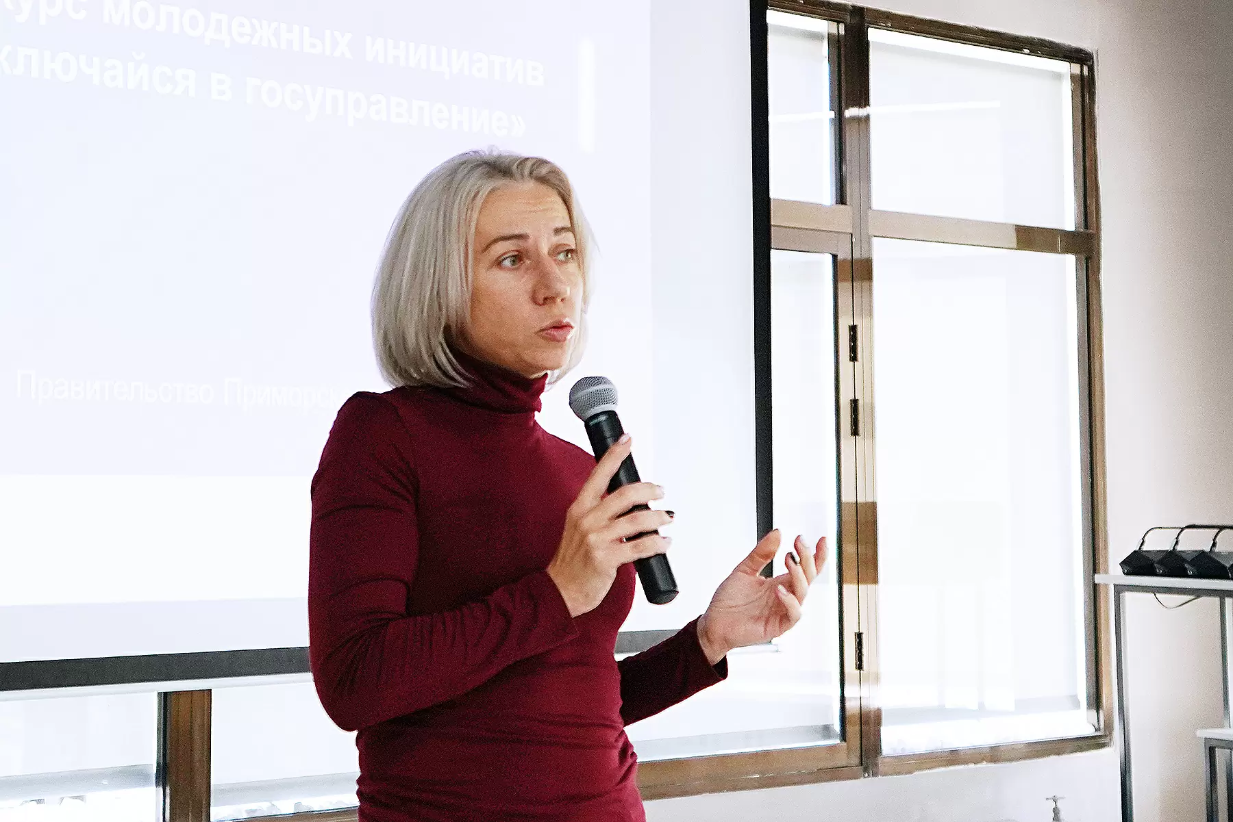 Правительство Приморского края предлагает оплачиваемую стажировку студентам ВГУЭС