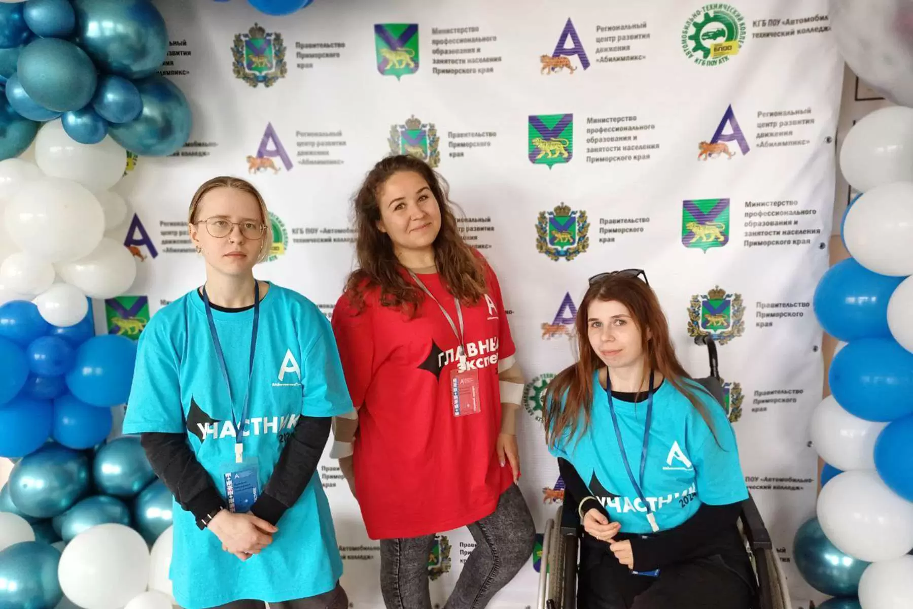 1 и 2 место в региональном чемпионате "Абилимпикс"