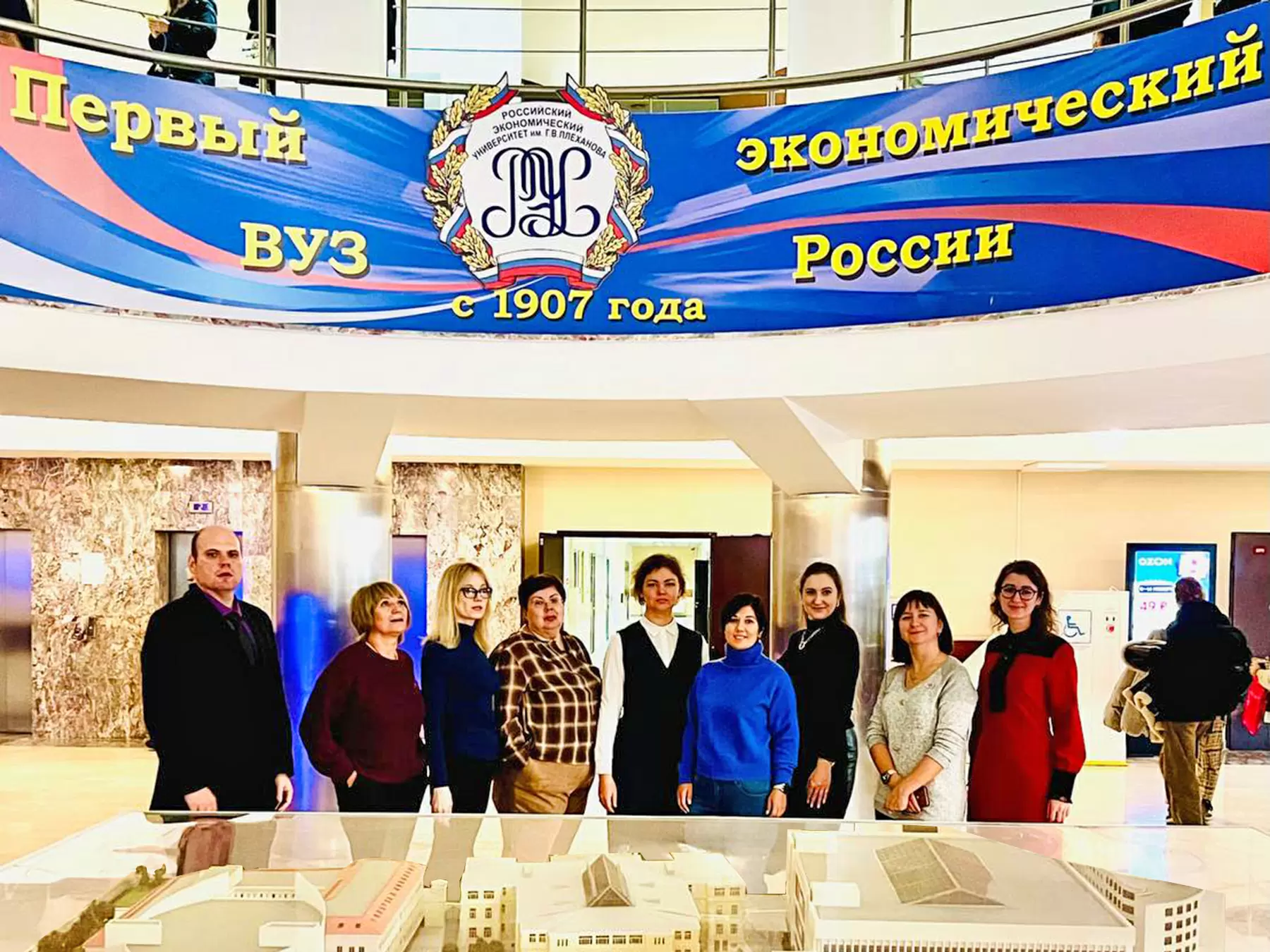 Преподаватели ВВГУ стали победителями конкурса Университета Иннополис в рамках федерального проекта «Кадры для цифровой экономики»