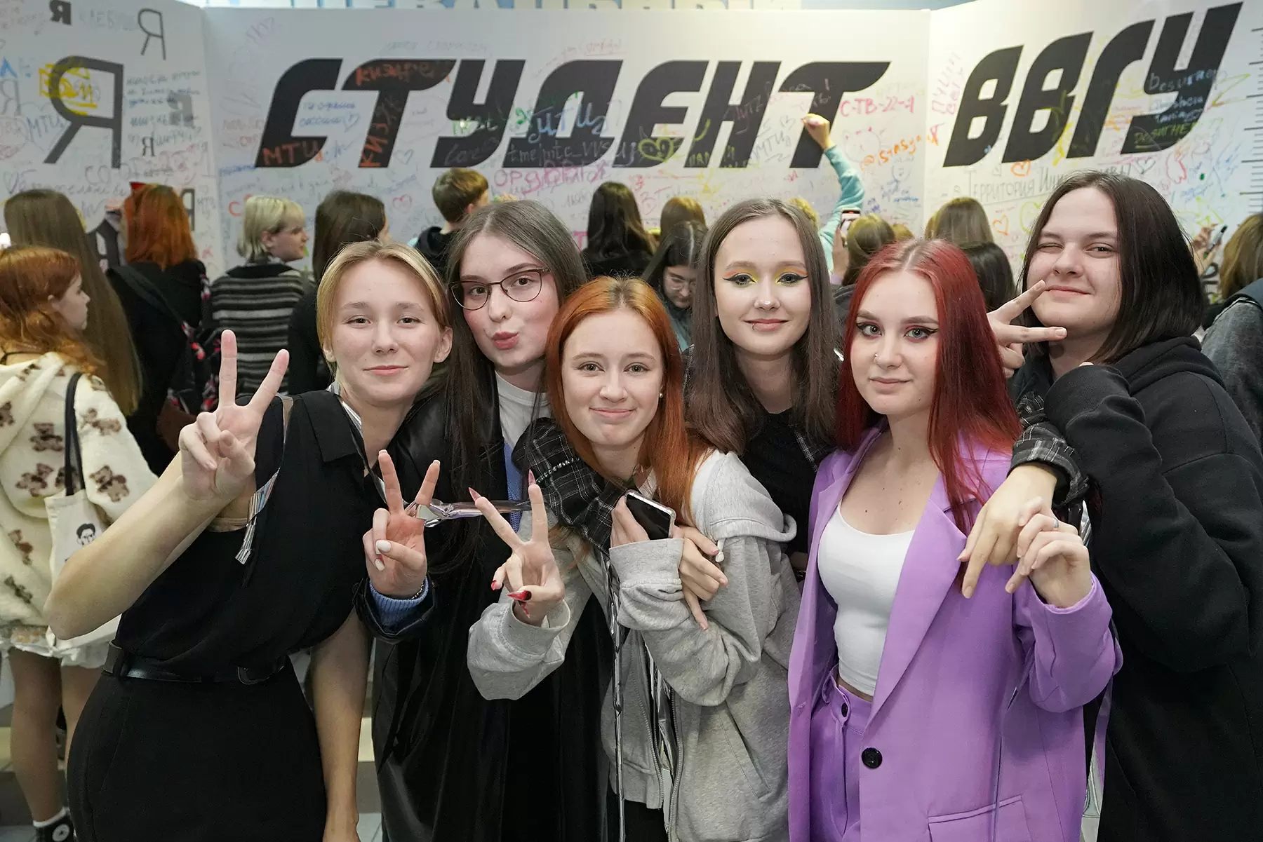 Две тысячи первокурсников посвятили в студенты ВВГУ