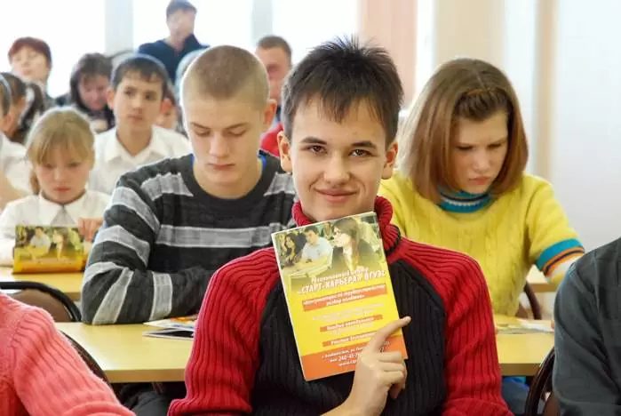 Участники фестиваля социальных проектов «Добрые дела миру» два дня провели во ВГУЭС