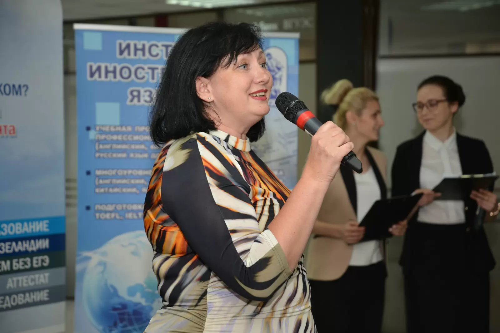Первый проректор ВГУЭС Ольга Ворожбит: "Идея конференции по предпринимательству созвучна статусу нашего университета"