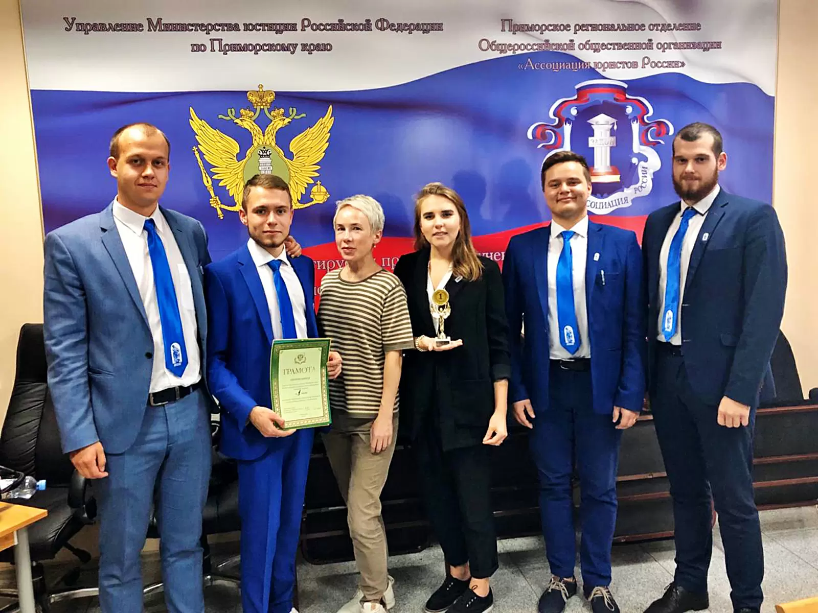 Юридическая клиника Института права ВГУЭС – лучшая