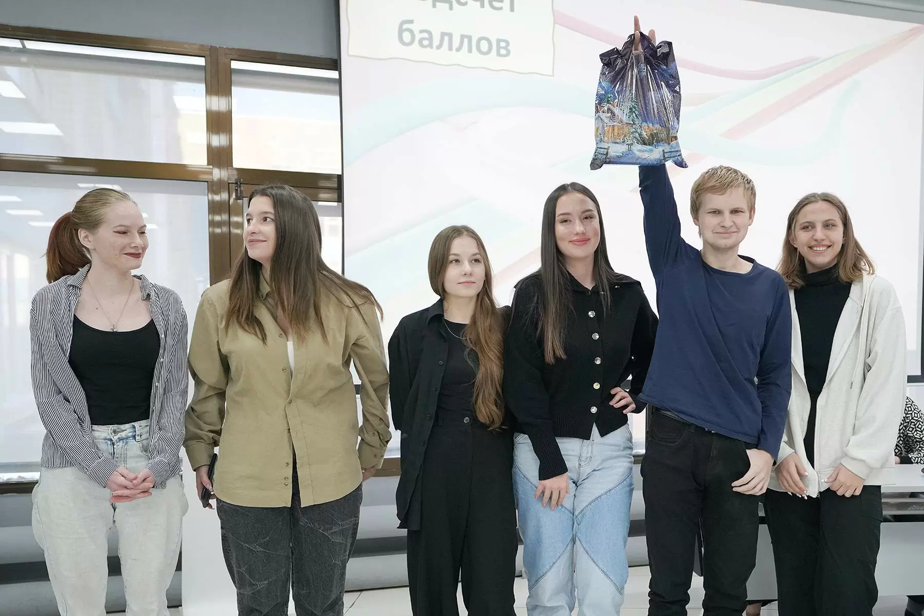 Студенты ВВГУ разработали квиз для бухгалтеров по заказу РусГидро