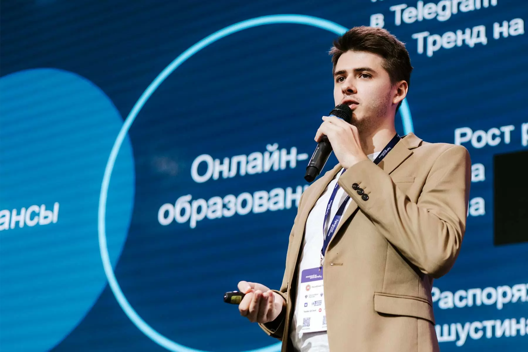 Аспирант ВВГУ Алексей Гуцуляк – обладатель премии администрации Владивостока «Молодёжная инициатива»
