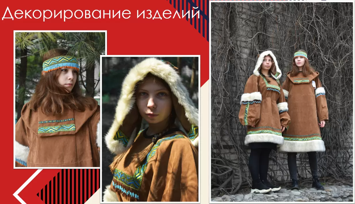 Проектная деятельность, как один из новых подходов в обучении во ВГУЭС