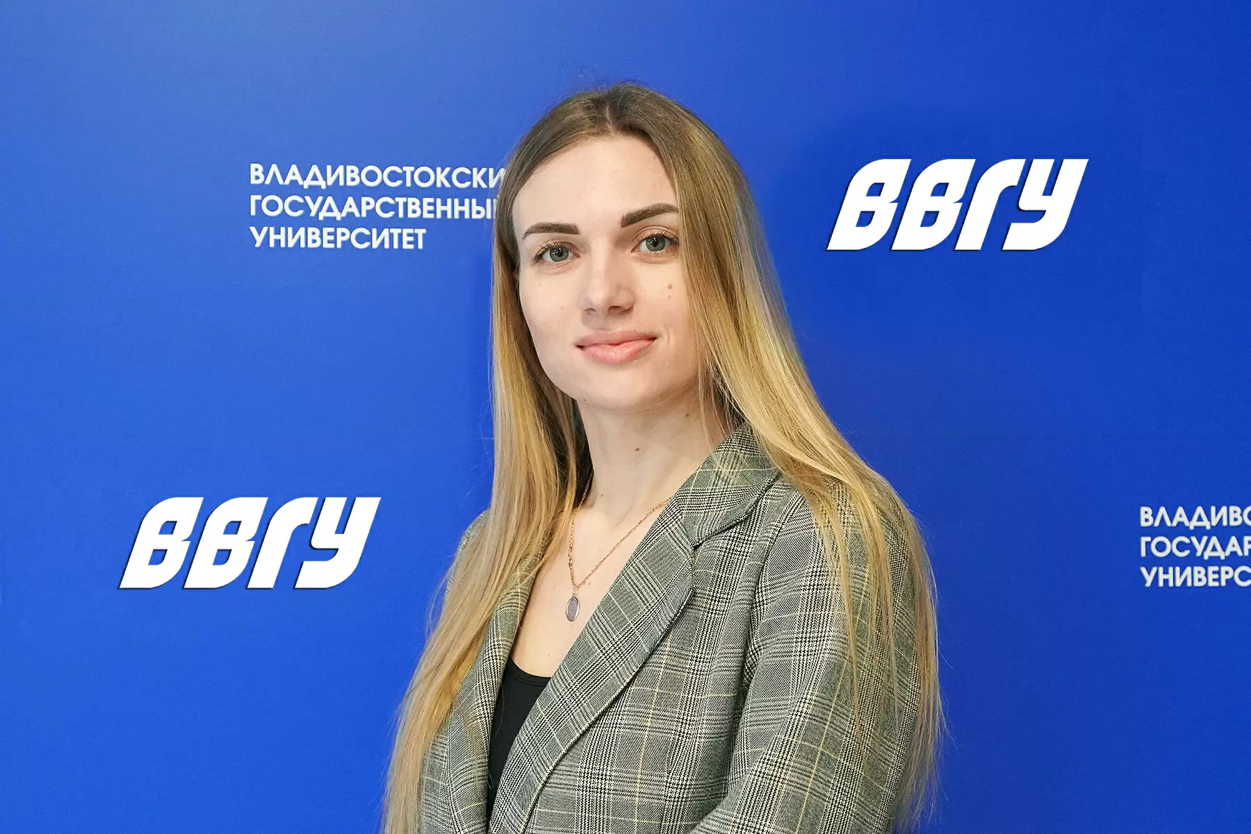 «Кафедра как семья»: молодые преподаватели ВВГУ о карьере и возможностях