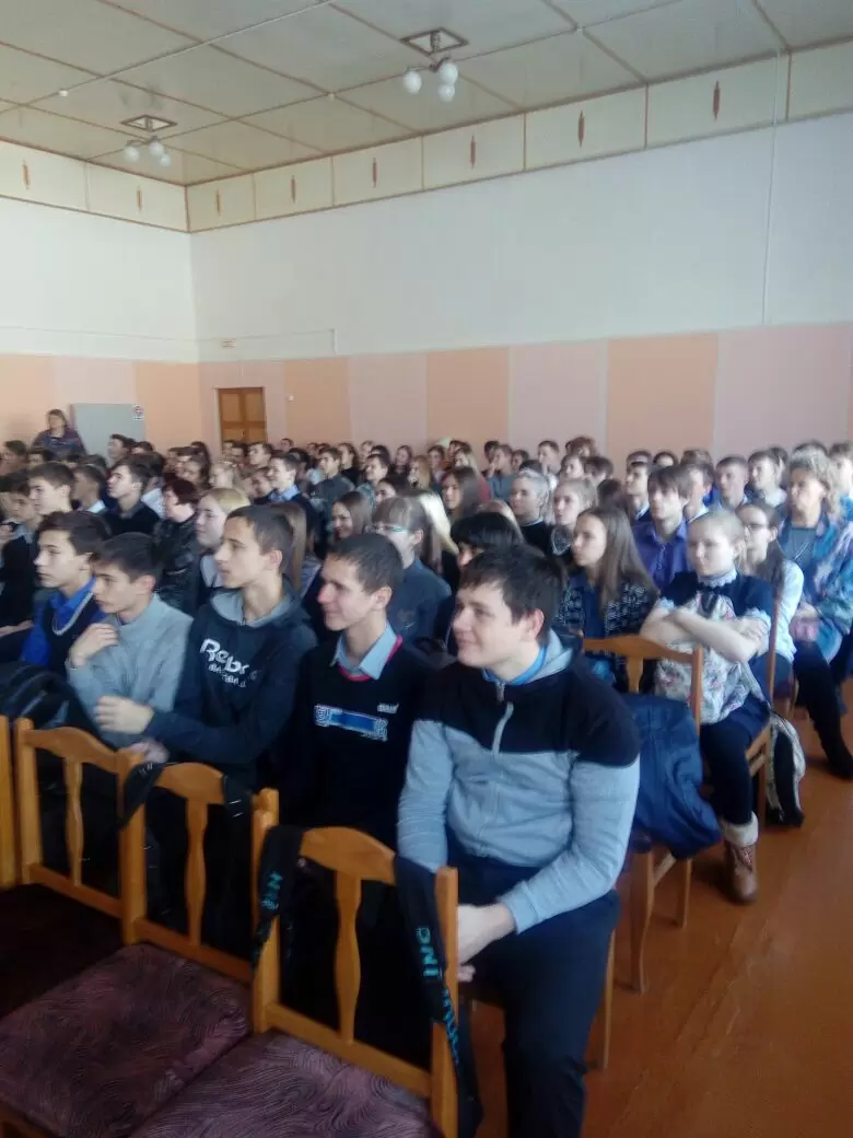 Публичные лекции для старшеклассников г. Ареньева