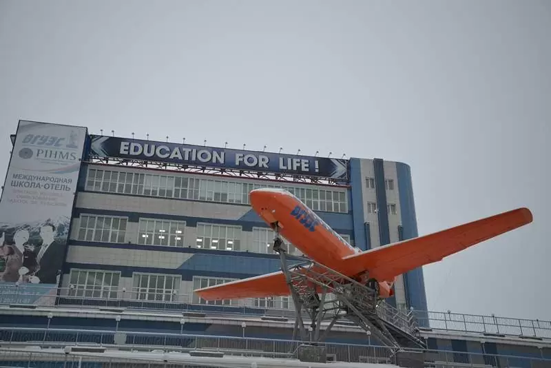 ВГУЭС получил высокую оценку в престижном международном  рейтинге вузов ARES-2016