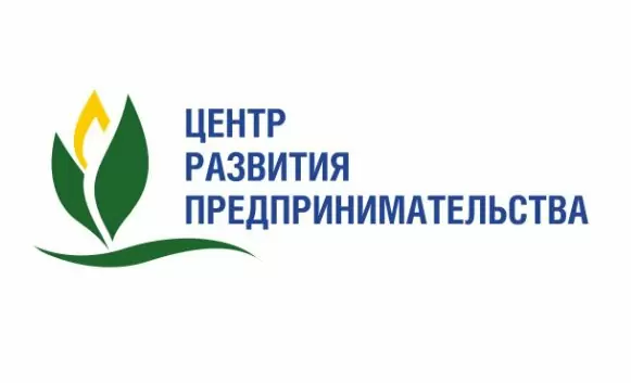 «День финансовой грамотности»
