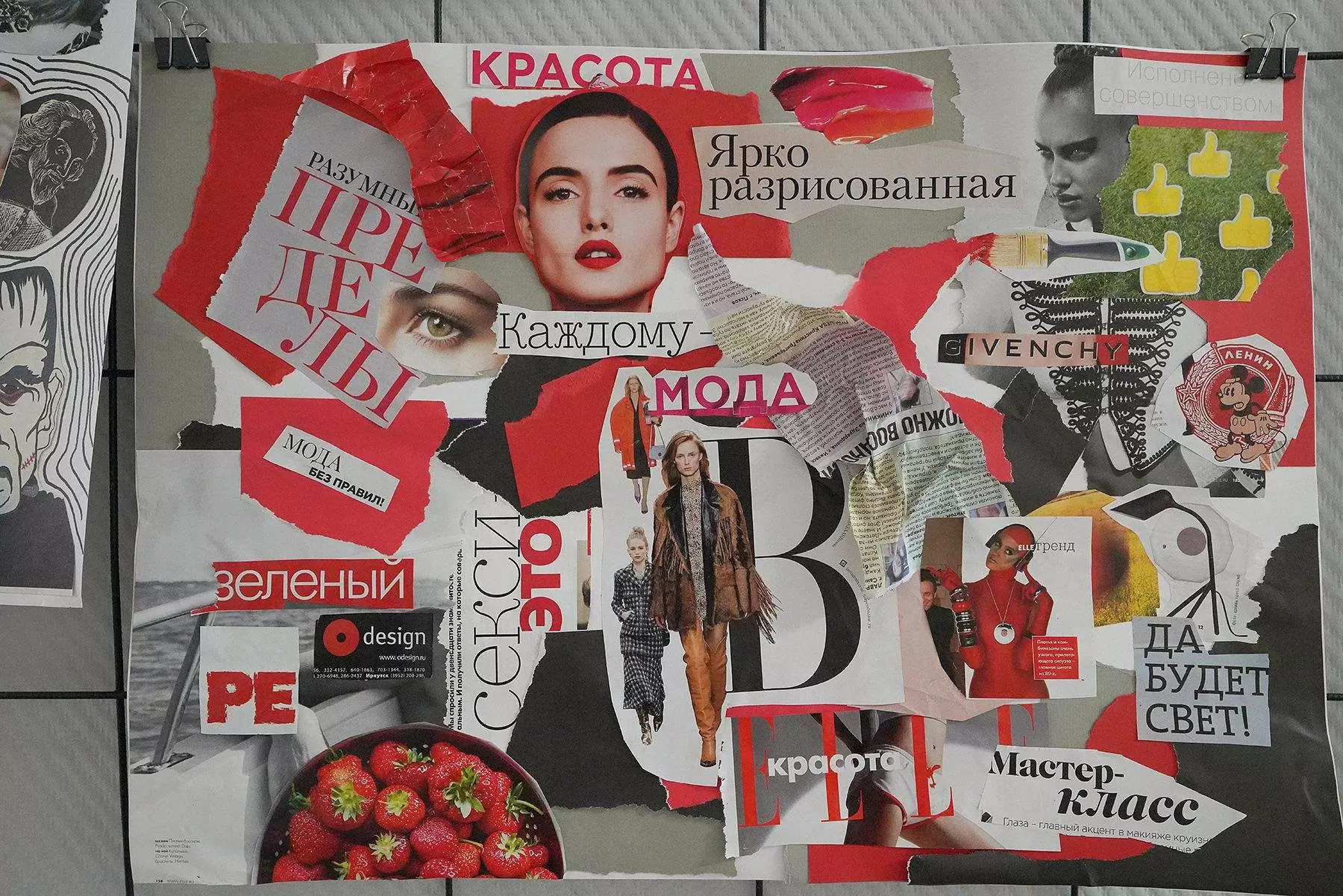 Победы кафедры дизайна и технологий ВВГУ на международной выставке-конкурсе «5.0»
