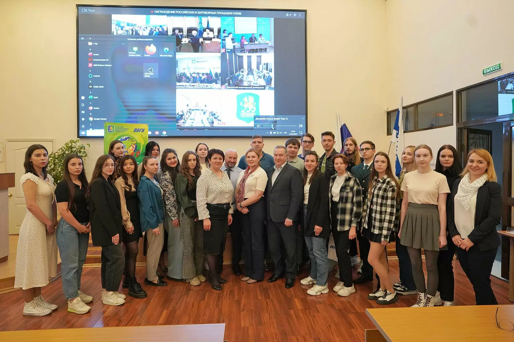 Студенты ВВГУ - победители и призеры Международного конкурса прикладных проектов молодых ученых и специалистов