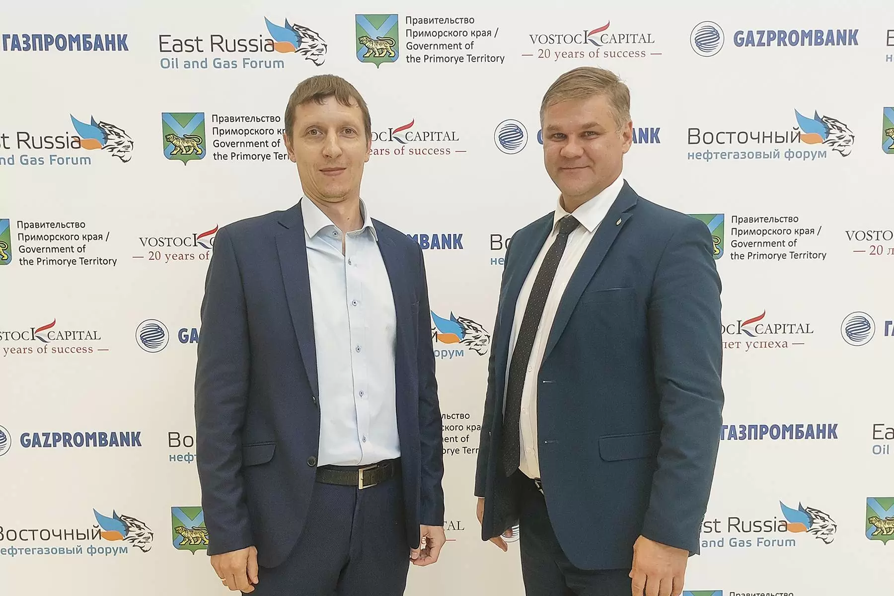 ВГУЭС обучит кадры для Газпрома