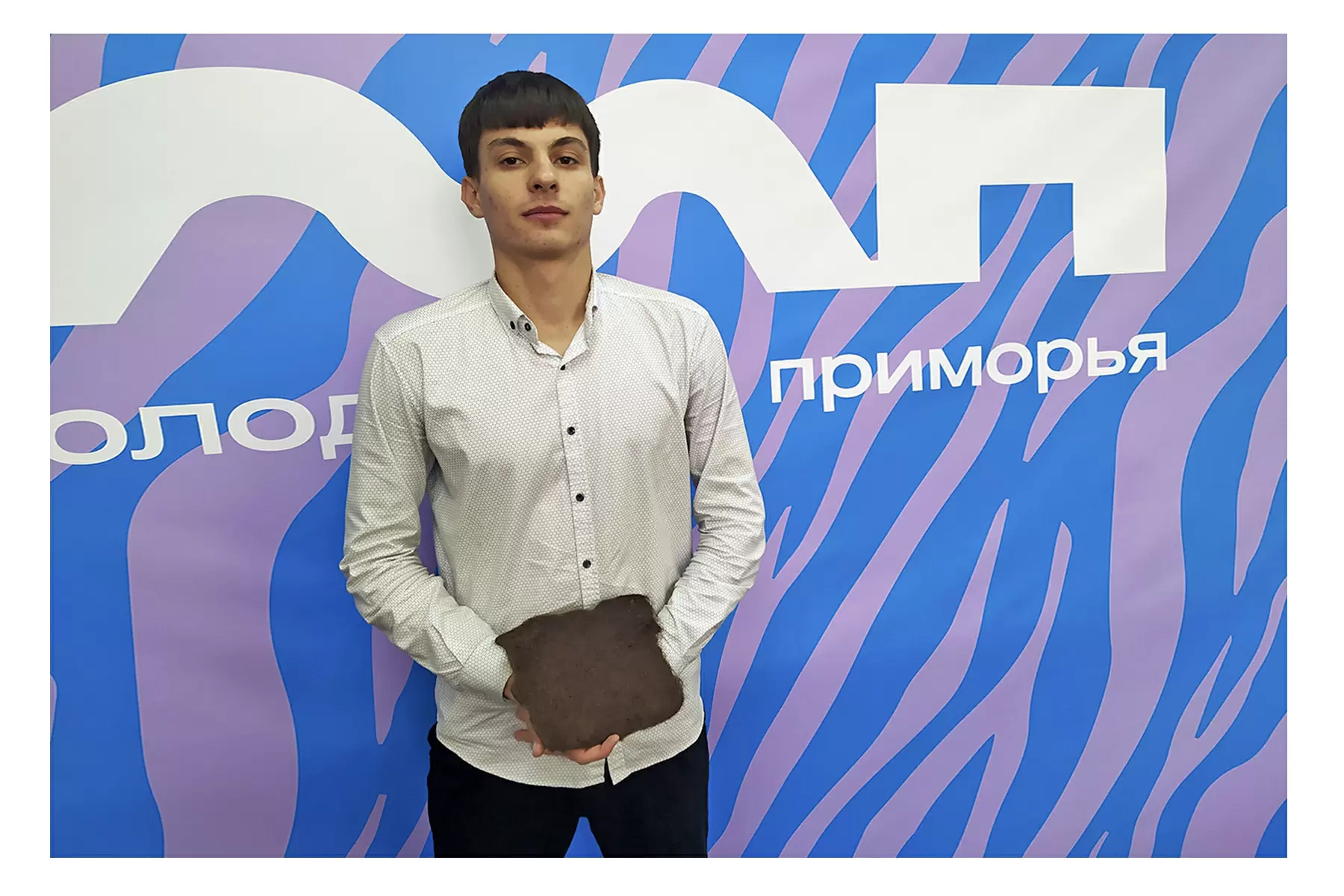 Проект студента ВВГУ по созданию нового способа ликвидации аварийных разливов нефти стал победителем экологической конференции